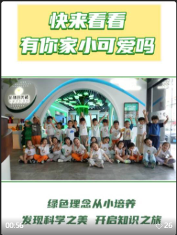 聯(lián)想截圖_20251021093949.png